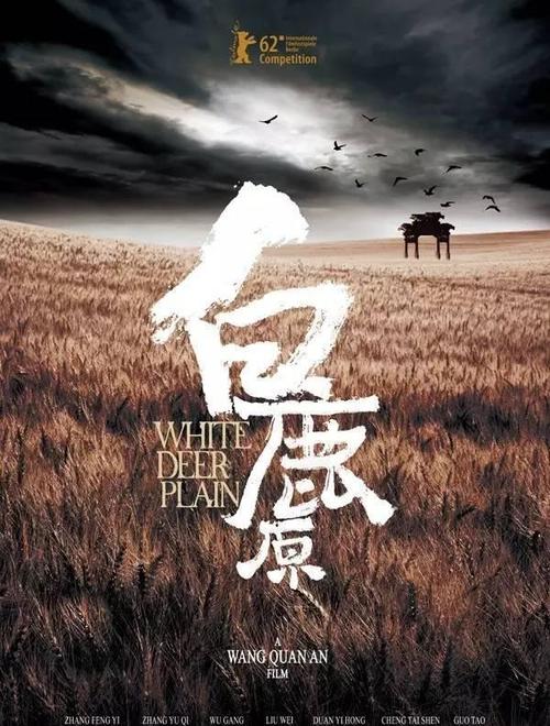 毕业了有毕业证没有学位证怎么办